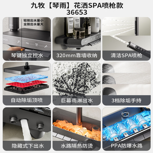 商品图片