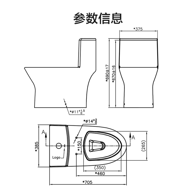 九牧卫浴海漩节水直冲式防臭家用陶瓷落地移位小户型马桶座便器 - 图3