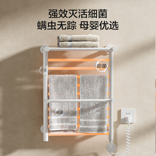 九牧卫浴智能数显除菌电热毛巾架浴室碳纤维速热可定时调温烘干架 - 图1