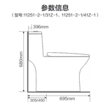 Особое присутствие присутствия во время продажи