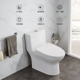 Особое присутствие присутствия во время продажи