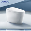 Jomoo zero-pressure brush ring foot-feeling flip-top light smart toilet seat SQ6551