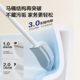 Jiu Muwei купание сифона, намазывая туалет дезодорант, маленький бытовой туалет туалет