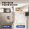 Jiumu straight-shaped integrated shower room