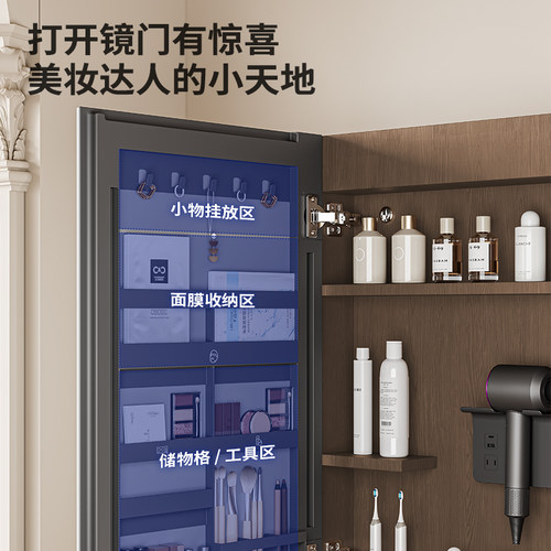 【定制30天】九牧卫浴中古风感应灯家用美妆浴室柜组合陶瓷一体盆 - 图1