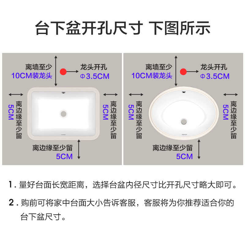 九牧卫浴多尺寸抗菌陶瓷台下盆洗手盆防溅水单盆面盆家用洗脸池 - 图3