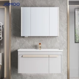 [Правительственная субсидия 15%] Jiumu Want Want Modern Light Luxury Commity Commity Sabe Mearing Face и стирание керамическое интегрированное бассейн