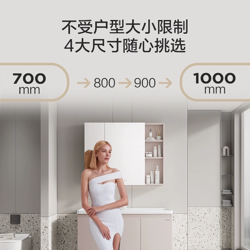 Jiu mu Санигитарный современный простой крем для ванной комнаты
