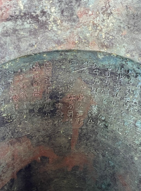 青铜器仿古摆件龙虎尊纯铜何尊