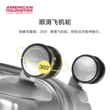 Универсальный вместительный и большой чемодан, 29 дюймов