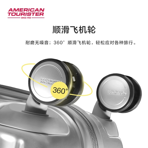 Универсальный вместительный и большой чемодан, 29 дюймов