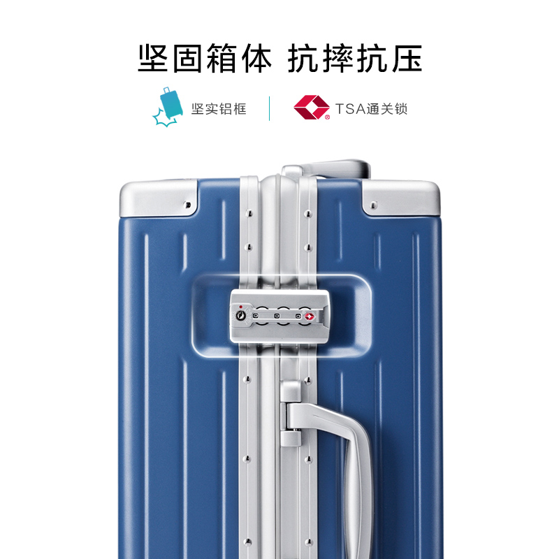 美旅复古登机行李箱女直角28寸旅行箱大容量铝框拉杆箱密码箱TI1