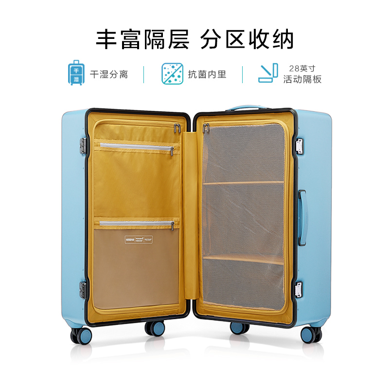 美旅方糖箱大容量TRUNK行李箱结实耐用耐磨拉杆箱密码锁旅行箱ND3