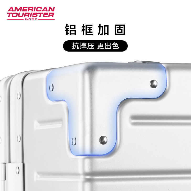 【双11预售】美旅28寸万向轮拉杆箱 美旅旅行箱