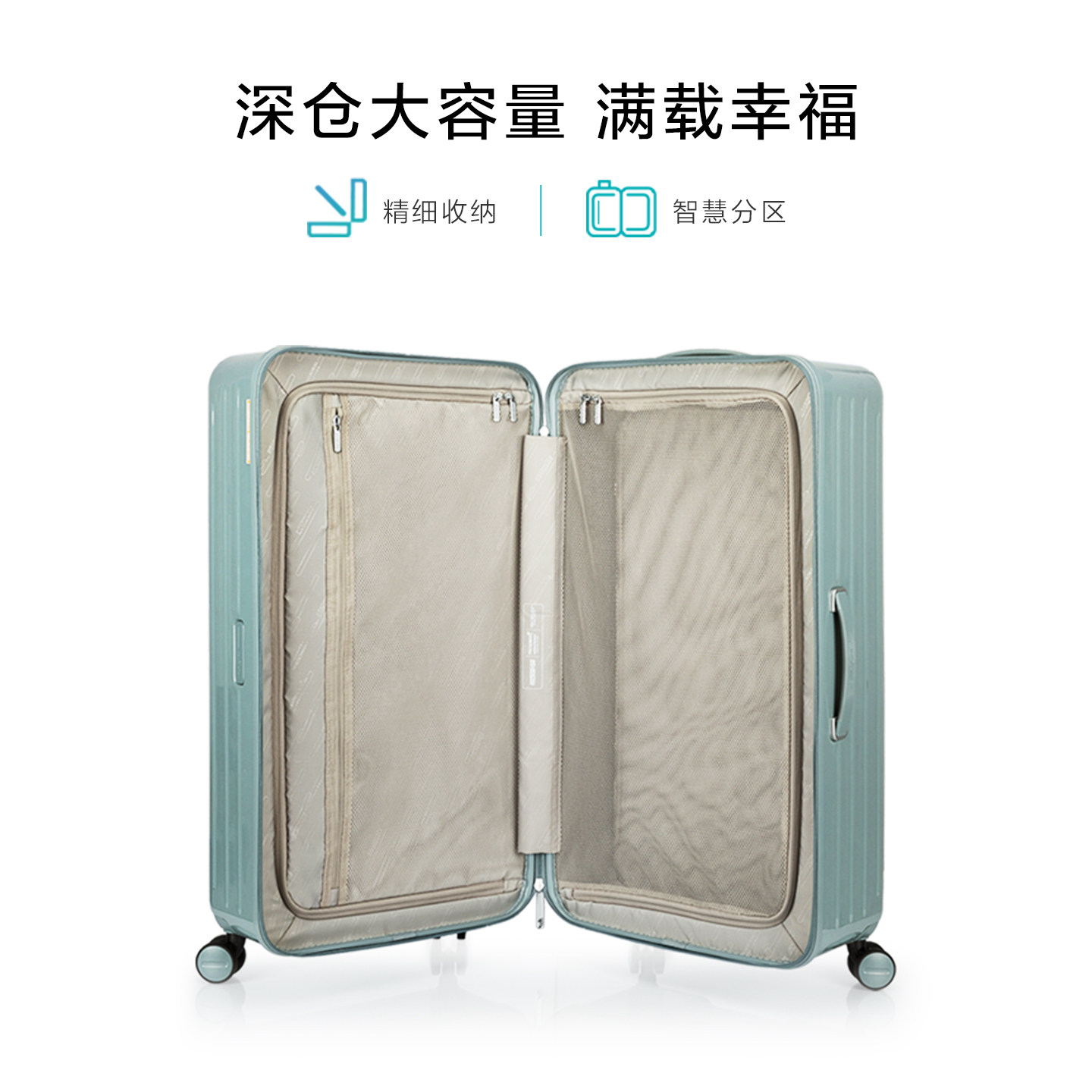 双十一美旅官方大容量28寸行李箱女TRUNK登机箱旅行箱拉杆箱男BB5