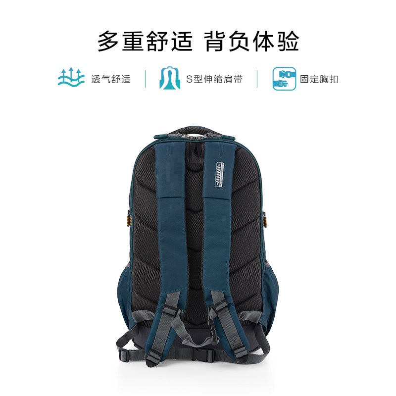 美旅新款双肩包背包城市户外旅行露营超大容量书包电脑包男女QT5