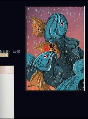 雷龙鱼装饰画单幅印刷有框画全新油画布喷绘客厅玄关入户原创设计