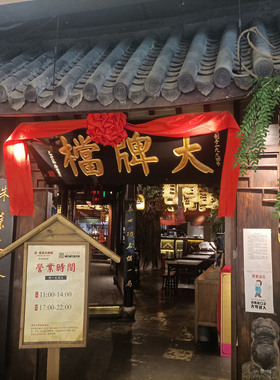 浙江东阳仿古复古樟子松青砖绿瓦