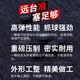 CUPPA八神小头杆头10mm斯诺克大头12皮头黑8台球杆配件多层枪头