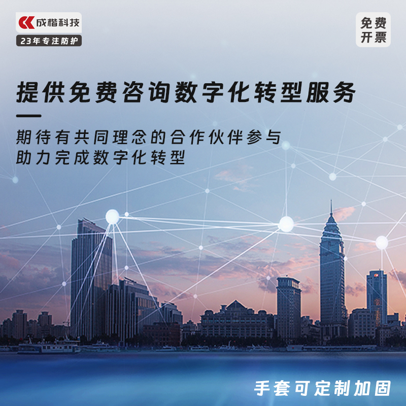 卡斯顿500度烤箱烘焙隔热工业耐高温手套五指灵活加厚阻燃防火烫 - 图3