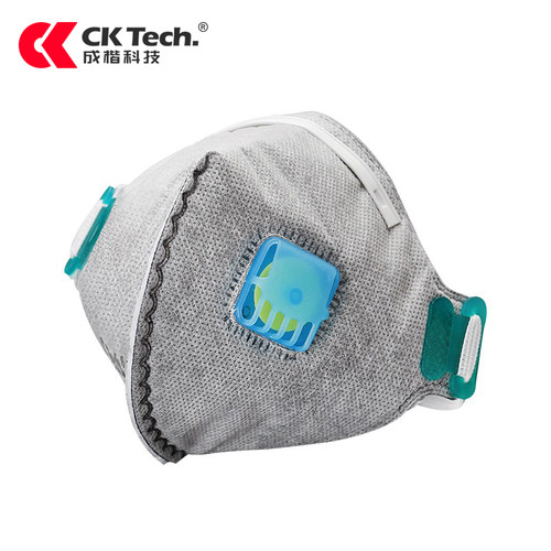 成楷KN95防雾霾pm2.5防霾口罩防尘透气头戴式呼吸阀5层活性炭防护 - 图0