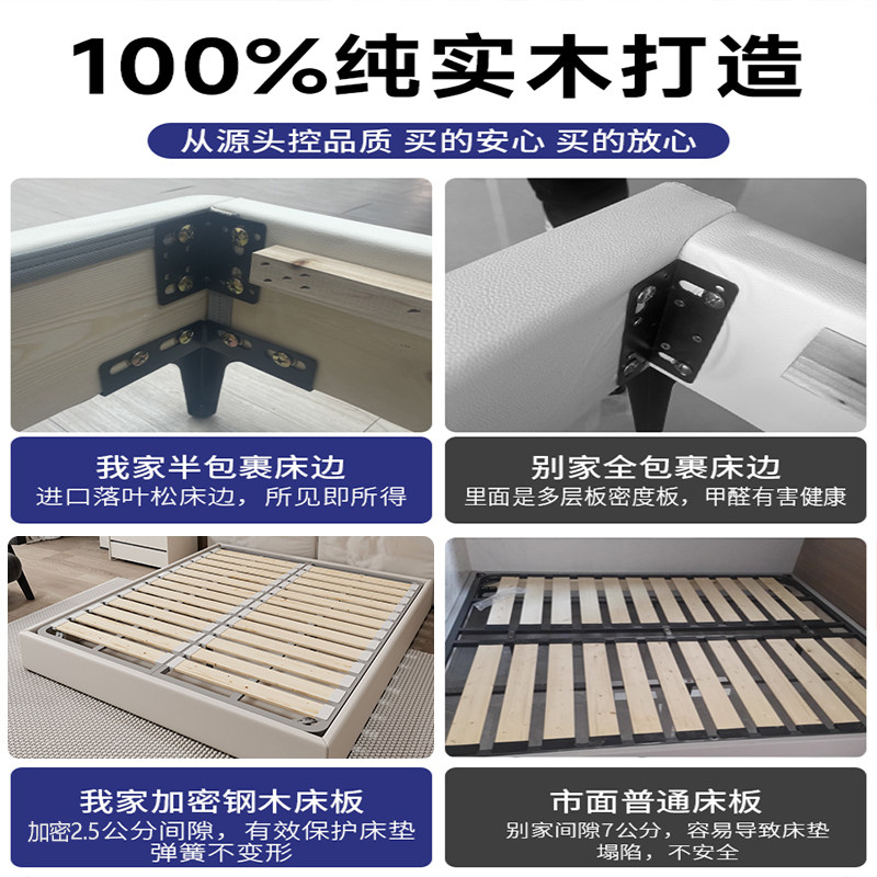 无床头床静音钢木床无靠背实木床家用榻榻米齐边小户型床定制尺寸,淘宝优惠券,粉丝福利购,淘宝优惠卷