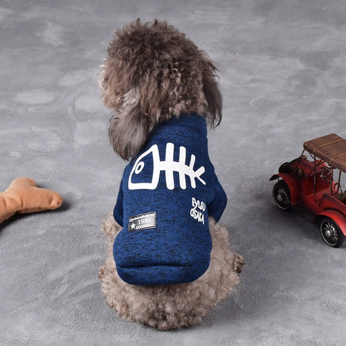 Собачья одежда Зимняя одежда сгущенная плюшевая одежда