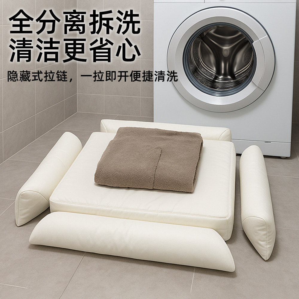 狗垫子四季通用沙发床猫咪安全感睡垫宠物窝冬季可拆洗狗狗专用垫,淘宝优惠券,粉丝福利购,淘宝优惠卷