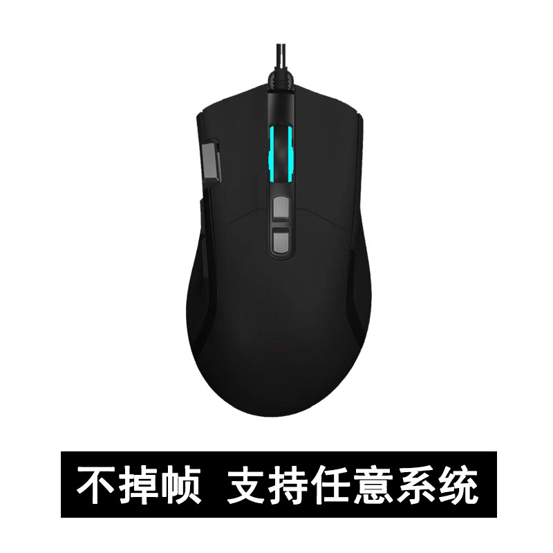 MG绝地PU求生BG压枪U盘一个点物理硬件压枪AMD英特尔通用吃鸡宏