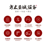 Fangtai Pareing Grilled All -IN -одна маленькая квадратная коробка e1 vering ovens на рабочем столе электрическая паровая коробка Выпекать жаркую домашнюю духовку.