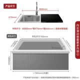 [Та же самая модель] Fang Tai Y1A раковина посудомоечная машина для посудомоечной машины Домашняя интеллектуальная полностью автоматическая встроенная малая чаша чиновника