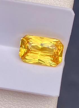 FIICCI菲伊奇 1.54克拉天然黄色蓝宝石裸石雷迪恩切割长方形戒指