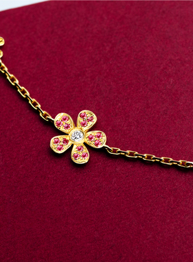 FIICCI 天然粉色蓝宝石18K黄金钻石手链樱花瓣设计送女友生日礼物