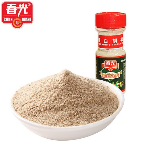 买3送1 海南春光兴隆白胡椒粉 纯胡椒粉调味烹饪调料汤料 - 图2