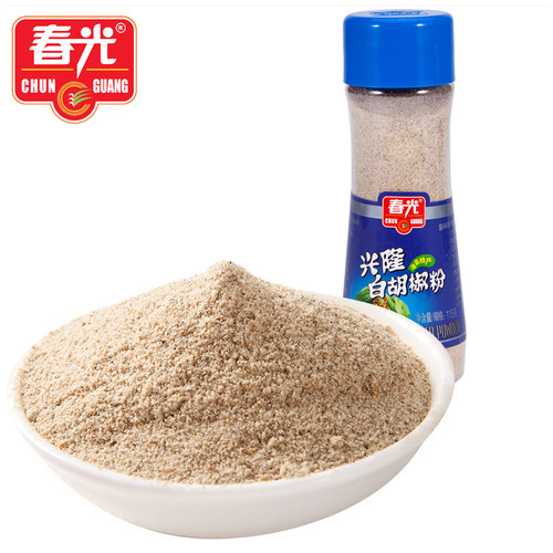 买3送1 海南春光兴隆白胡椒粉 纯胡椒粉调味烹饪调料汤料 - 图0