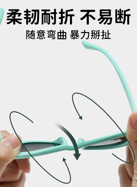 诺克维亚防紫外线猫眼韩版女童