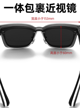 诺克维亚防紫外线男女通用太阳镜