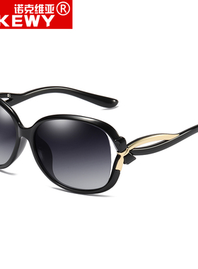 诺克维亚防紫外线韩版女款太阳镜