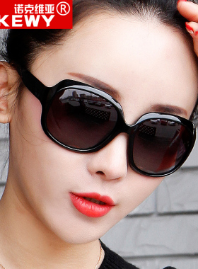 太阳镜Nokewy/诺克维亚防紫外线