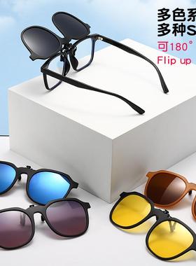 NOKEWY防紫外线近视偏光夹片墨镜