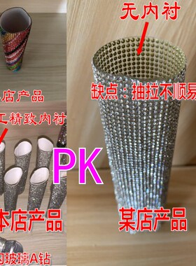 适用舒尔无线闪钻话筒套