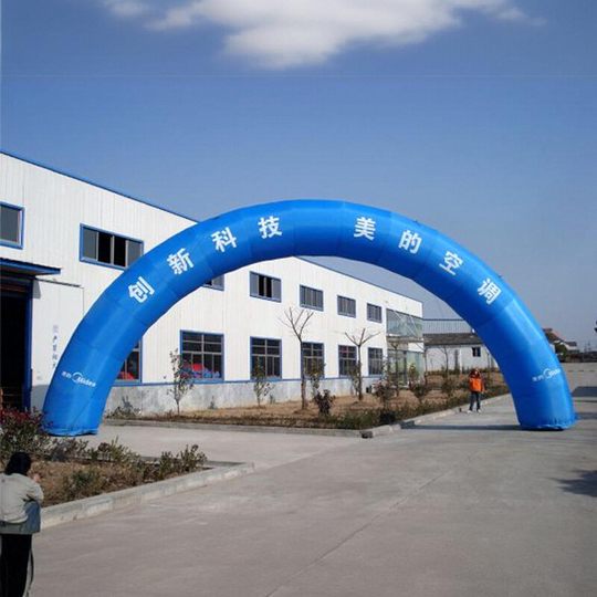 开业充气拱门活动庆典彩虹门8米12米婚庆婚礼气模2025新款包邮