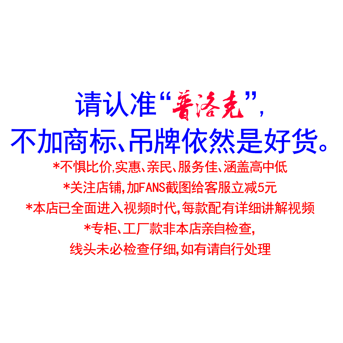 甩 商务长袖衬衫男 100%亚麻 贝壳扣 普洛克正品 商务蓝色衬衣 - 图1