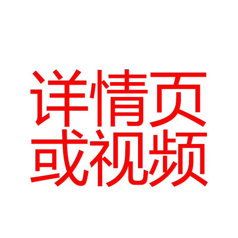 灰色双面呢夹克男 休闲短款60羊毛 普洛克正品经典 秋冬时尚外套