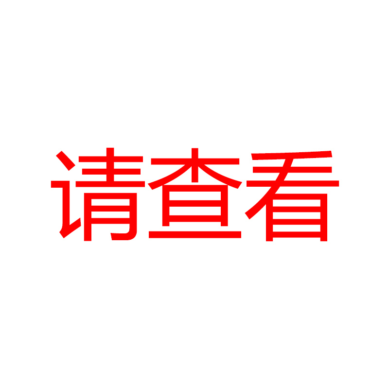 灰色双面呢夹克男 休闲短款60羊毛 普洛克正品经典 秋冬时尚外套