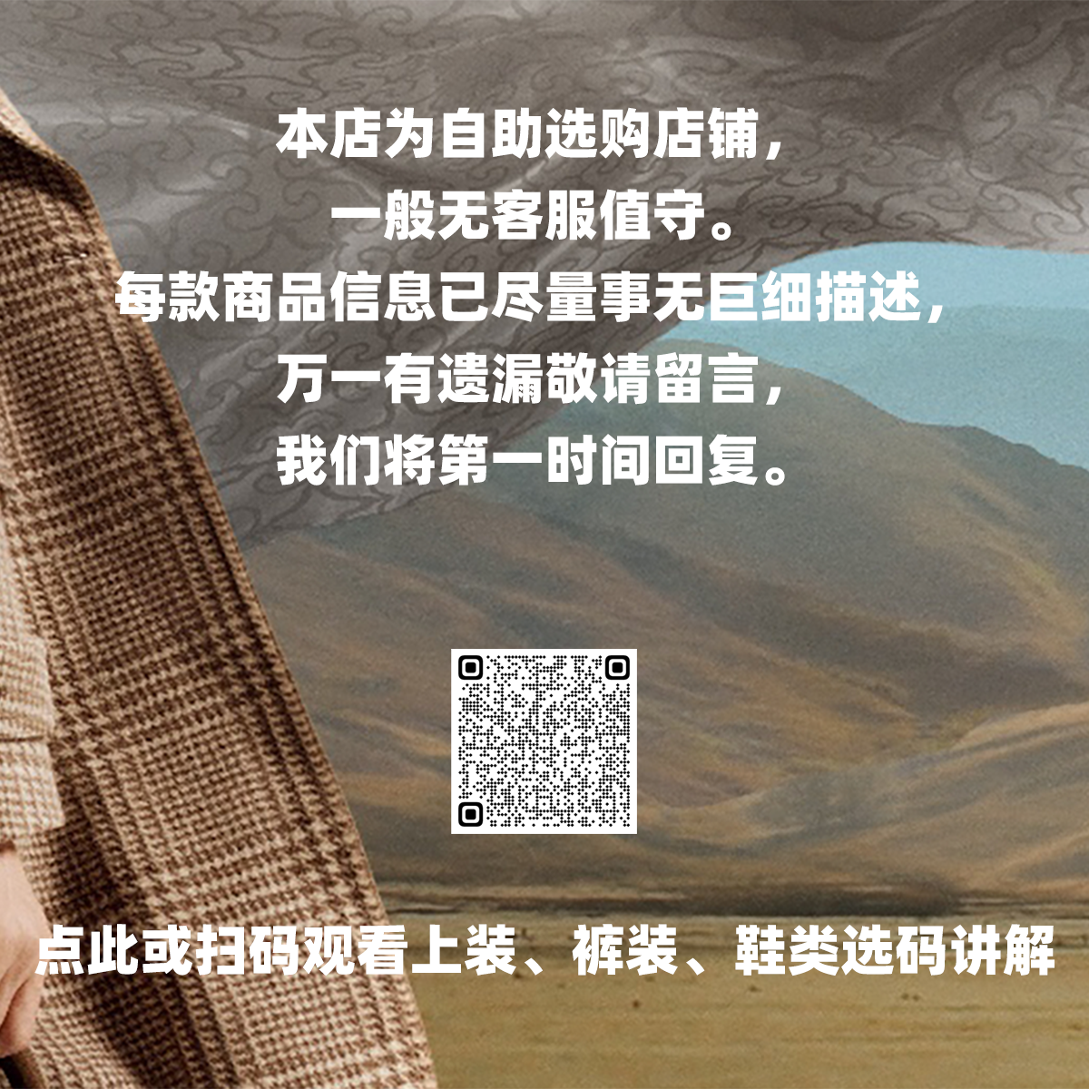 普洛克正品 连帽开衫男针织衫秋冬厚款纯色潮流休闲毛衣外套男,淘宝优惠券,粉丝福利购,淘宝优惠卷