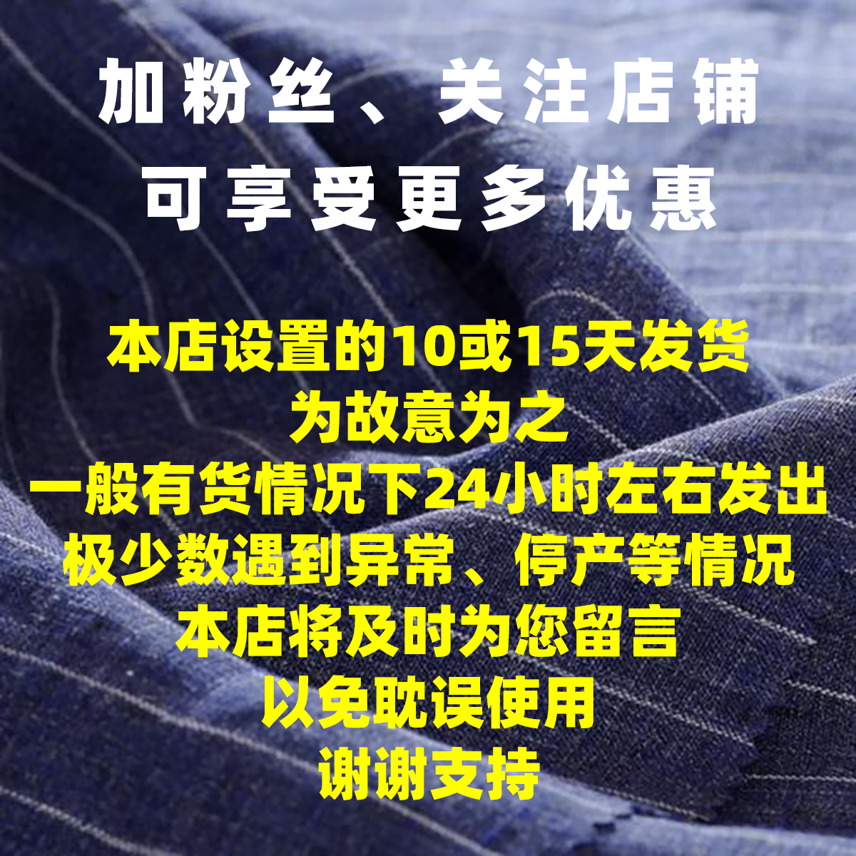 普洛克正品 连帽开衫男针织衫秋冬厚款纯色潮流休闲毛衣外套男,淘宝优惠券,粉丝福利购,淘宝优惠卷