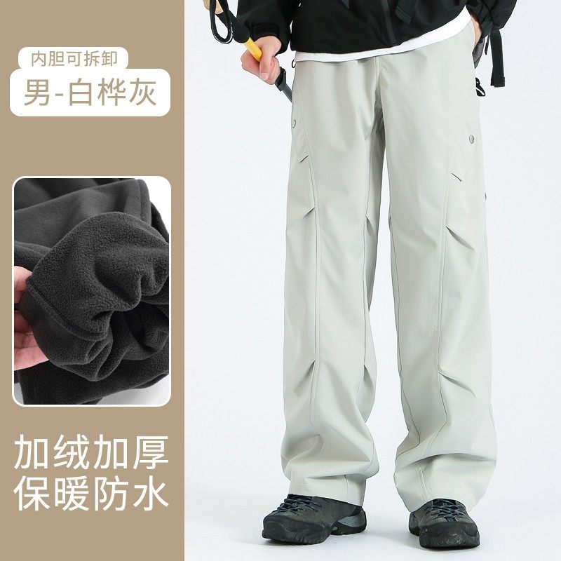 2025户外运动三合一可拆卸冲锋裤登山裤男女冬季加绒加厚防风保暖,淘宝优惠券,粉丝福利购,淘宝优惠卷
