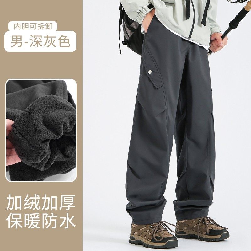 2025户外运动三合一可拆卸冲锋裤登山裤男女冬季加绒加厚防风保暖,淘宝优惠券,粉丝福利购,淘宝优惠卷