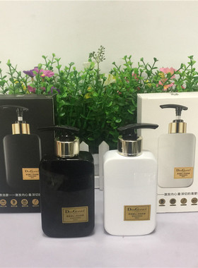 费洛蒙身体乳人体信息素2瓶香水香氛乳滋润保湿清爽补水乳液